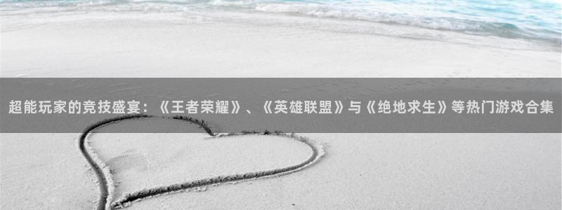 沐鸣2河内一分彩正规吗