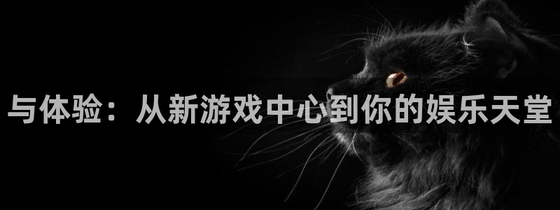 沐鸣2是正规平台吗